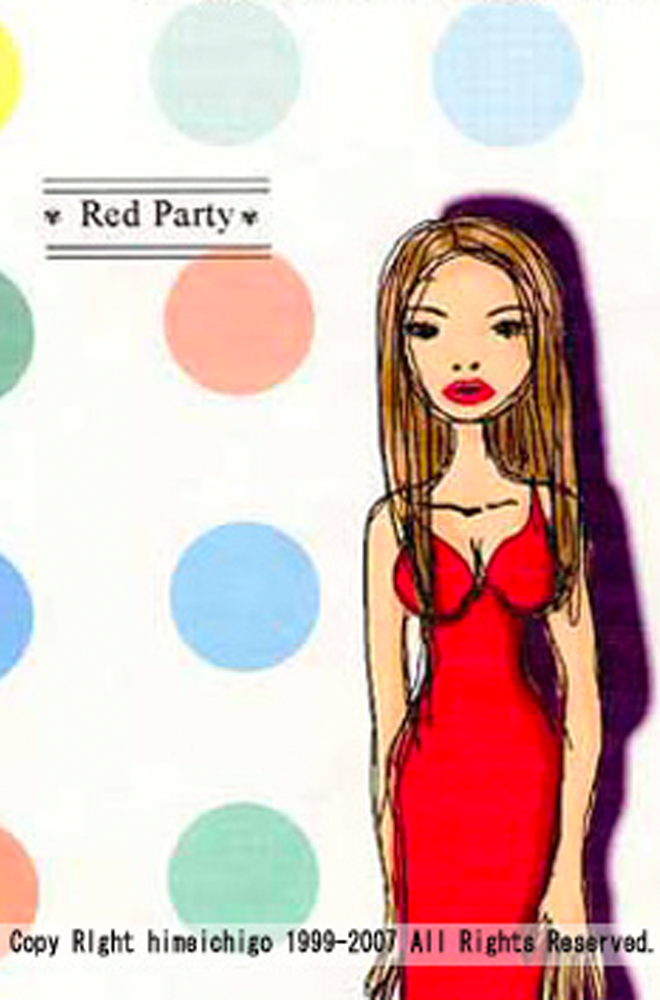 RED　PARTY